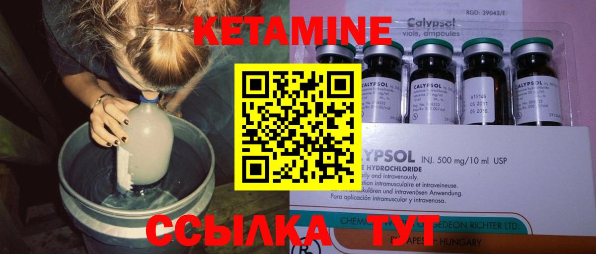 ГАШИШ Анапа