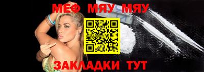 хмурый Абакан