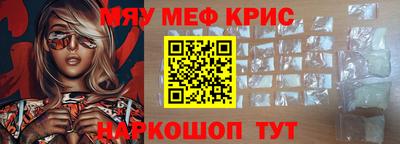 apvp Абинск