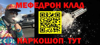 хмурый Абакан