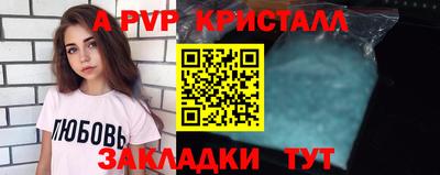 хмурый Абакан