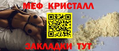 хмурый Абакан