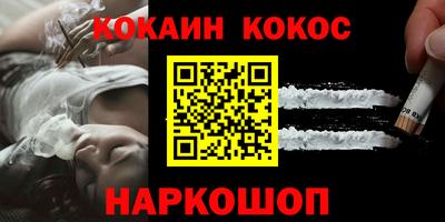 хмурый Абакан