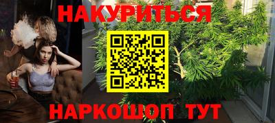 apvp Абинск