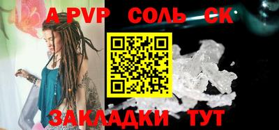хмурый Абакан