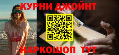 apvp Абинск