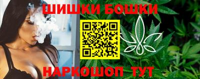 apvp Абинск