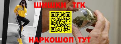 apvp Абинск