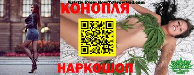 наркотики Азнакаево
