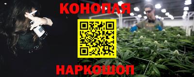 apvp Абинск