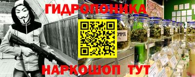 наркотики Азнакаево