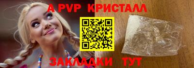 хмурый Абакан