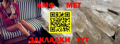 хмурый Абакан
