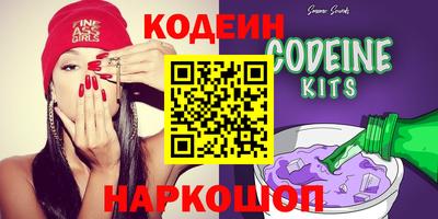 хмурый Абакан
