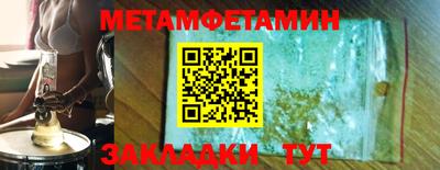 хмурый Абакан