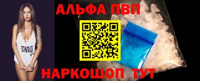 хмурый Абакан
