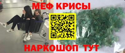 apvp Абинск